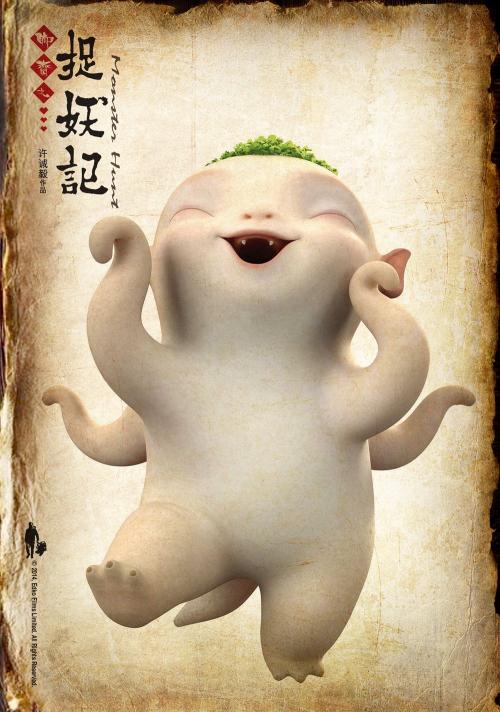 仿制假纳罗帕大学文凭毕业证